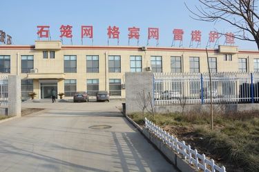 Trung Quốc Anping Shuxin Wire Mesh Manufactory Co., Ltd.