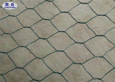 Stackable Gabion tường lồng, giữ lại tường bằng cách sử dụng giỏ Gabion